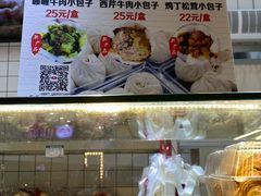 -白玉兰食品甜凤店(合生汇店)