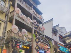 -南山植物园