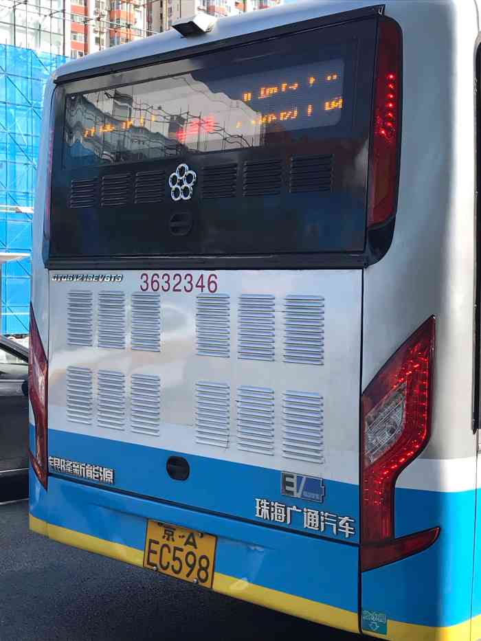 91路公交车-"没想到已经有人提前点评过了,我也要吐槽一.