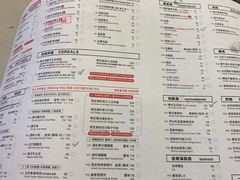 -御牛道日式烤肉料理(杭州万象城店)
