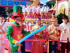 景点-南宁方特东盟神画