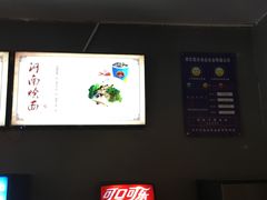 -郑州方特梦幻王国