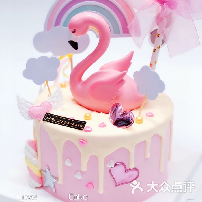 乐芙蛋糕甜品订制