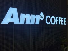 -Ann COFFEE(来福士店)