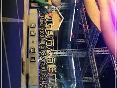 -四川小胡子海鲜(丁村万人海鲜广场店)