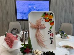 -海钓船(国际游艇汇店)