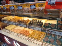 -東更道点心行(利客来店)