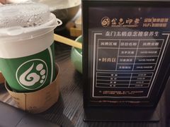-金色印象·4K影院式足体养生(杨家坪西郊店)