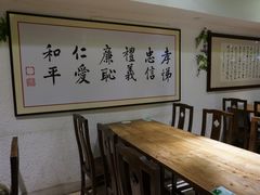 -素清香(解放路店)