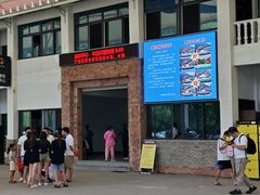 -雅鲁激流探险漂流