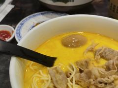 -和府捞面(天河领展广场店)