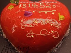 -美食汇自助西餐厅(荆州富力万达嘉华酒店)