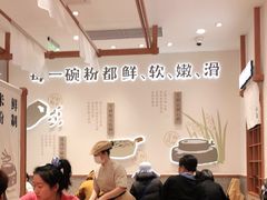 -小满手工粉(北京来福士店)