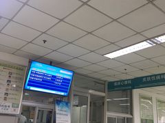 -首都医科大学附属北京同仁医院(西区)
