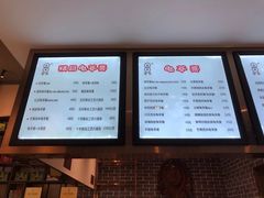 -梧州双钱龟苓膏(丽港航母店)