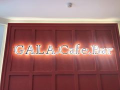 -ZAZA.CAFE.BAR