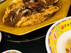 -芦月轩羊蝎子(北蜂窝店)