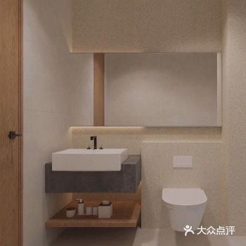治愈系top！改造极简卫生间