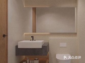 治愈系top！改造极简卫生间