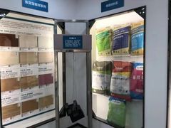 -恒彩家装·品质整装(集团店)