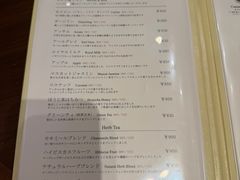 -HARBS(渋谷ヒカリエ シンクス店)