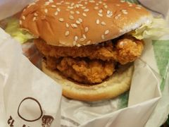 -汉堡王(北京通州领展店)