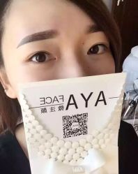 -AYA FACE 微注颜·德式半永久定妆