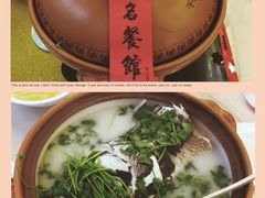 -千岛湖鱼味馆(十字街总店)