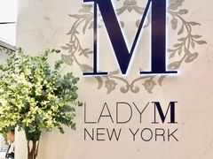 门面-Lady M New York(澳门伦敦人店)