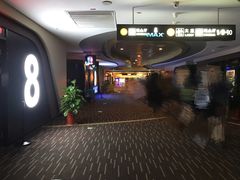 -万达影城(武进万达广场IMAX店)