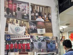 -广州医科大学附属第三医院(荔湾院区)