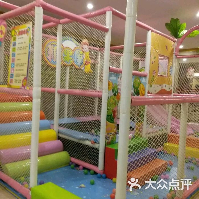 秀水蓝湾温泉洗浴浴场