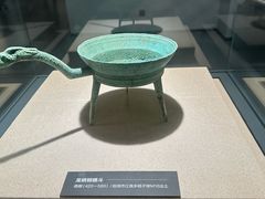 -岳阳市博物馆