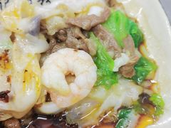 鲜虾牛肉肠-银记肠粉店(北京路店)