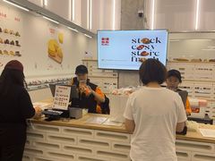 -来噻布布 Lets BUBU