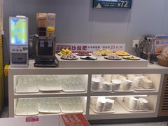 -豪享来中西餐厅(隆昌店)