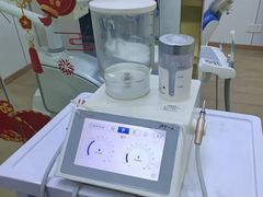 -启辰口腔(南坪店)