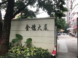 -倾城宝贝儿童摄影(广州天河店)