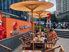 -何师烧烤Pro ·小龙虾·江湖川菜·精酿啤酒(太古里店)