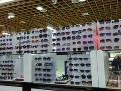 -三叶眼镜城·好视力眼镜店