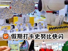 -上海世纪汇广场