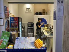 门面-三厘鸡蛋仔(印力店)