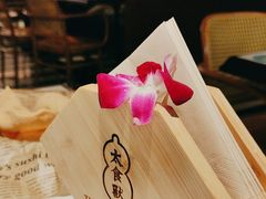 -太食獸泰式茶餐厅(济南万象城店)