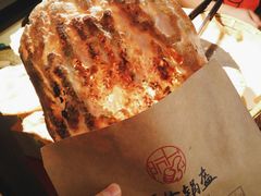 牛肉-阿甘锅盔(中关村食宝街店)