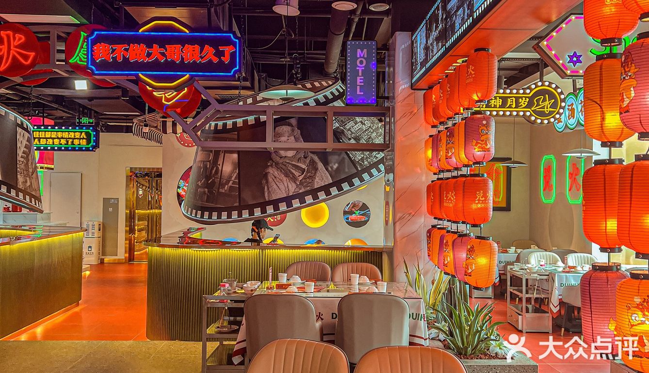 这家港风极致的花胶鸡店真的狂拍三百六十五张才过瘾❗️