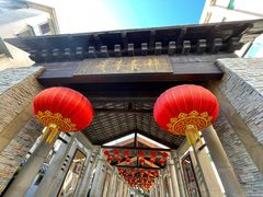 -广州神农草堂中医药博物馆