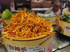 -龍歌自助小火锅(市南金茂湾店)