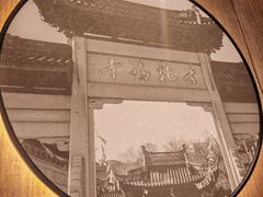 -佰家小厨·南京菜(夫子庙店)