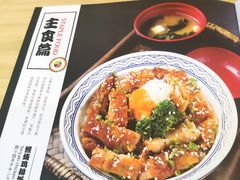 -苍月中华料理(王府井店)