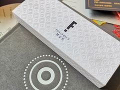 -亮雅轩图文快印连锁24小时(百子湾苹果社区店)